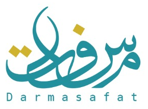 دار مسافات للنشر والتوزيع