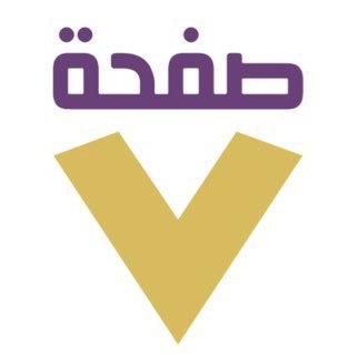 دار صفحة سبعة للنشر والتوزيع
