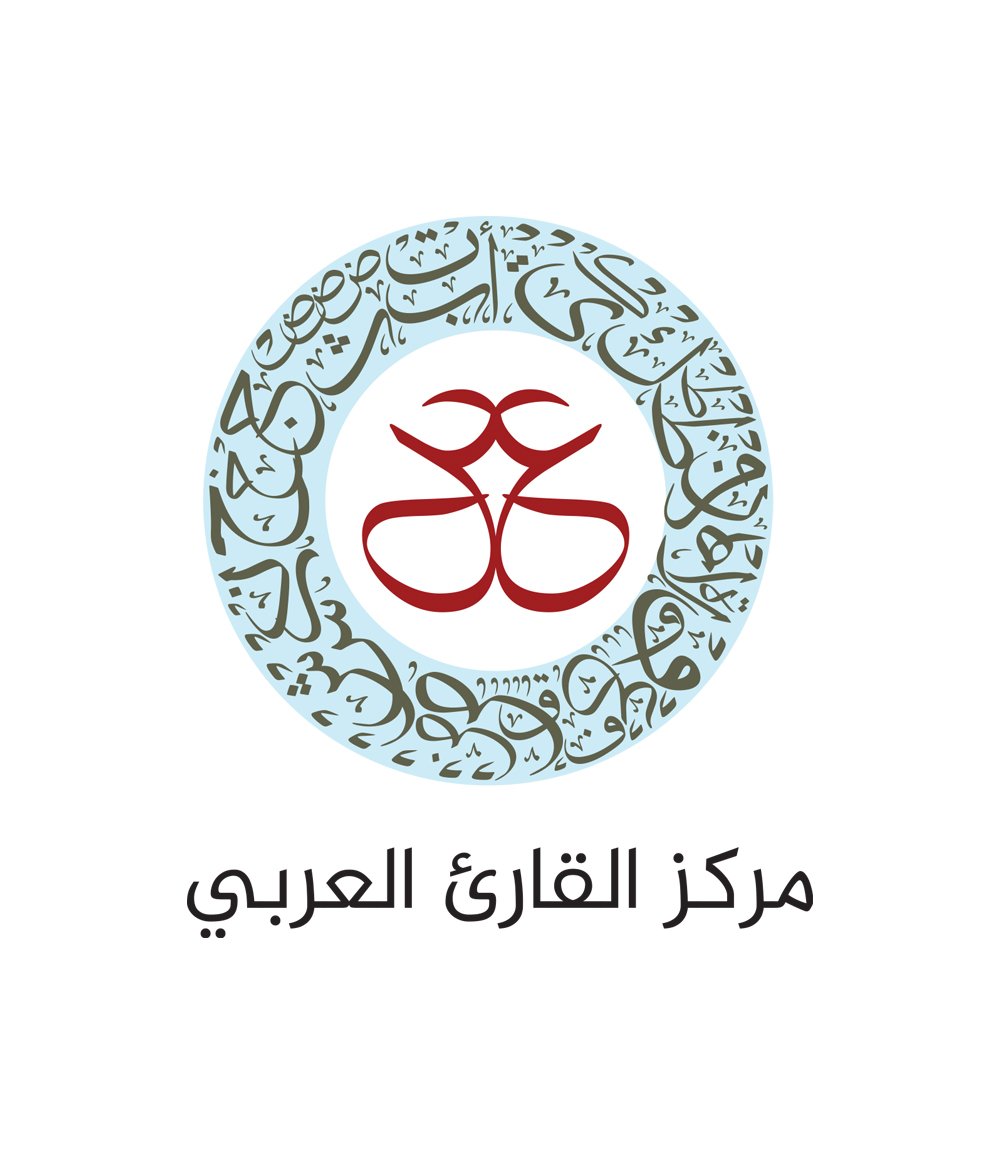 مركز القارئ العربي