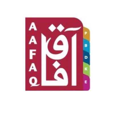 مكتبة افاق للنشر والتوزيع