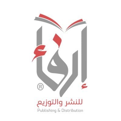 دار ارفاء