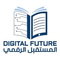 المستقبل الرقمي
