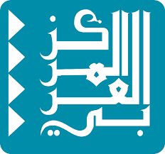 المركز العربي