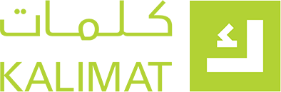 مجموعة كلمات للنشر