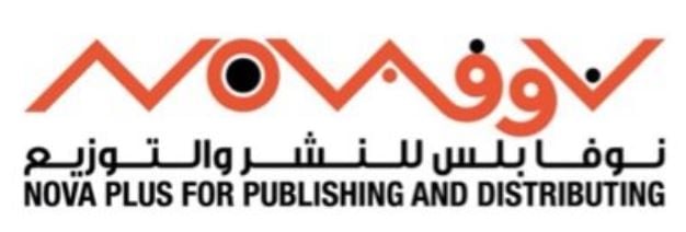 نوفا بلس