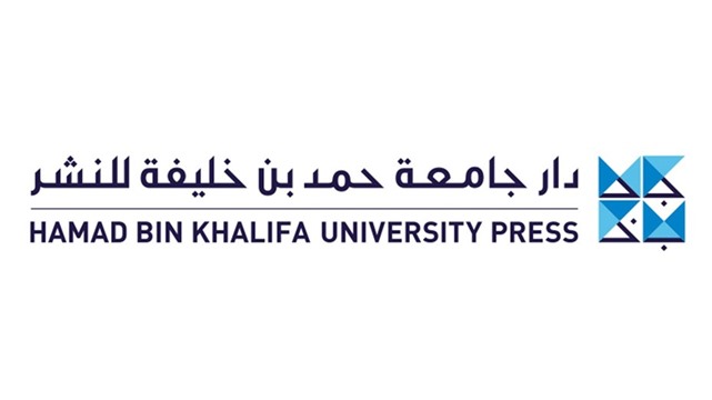 دار جامعة محمد بن خليفة للنشر