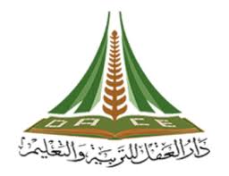 دار عقل
