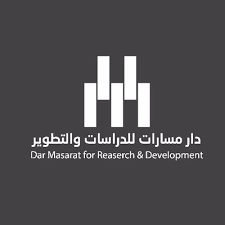 دار مسارات