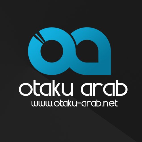 اوتاكو العربية