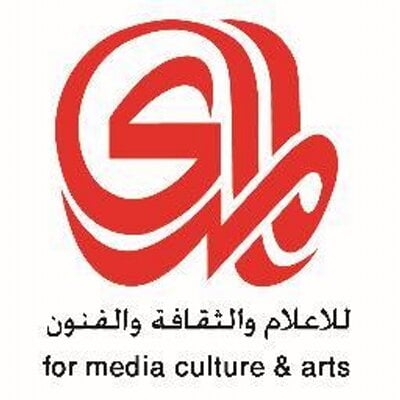 دار  المدى