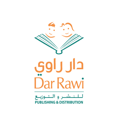 دار الراوي