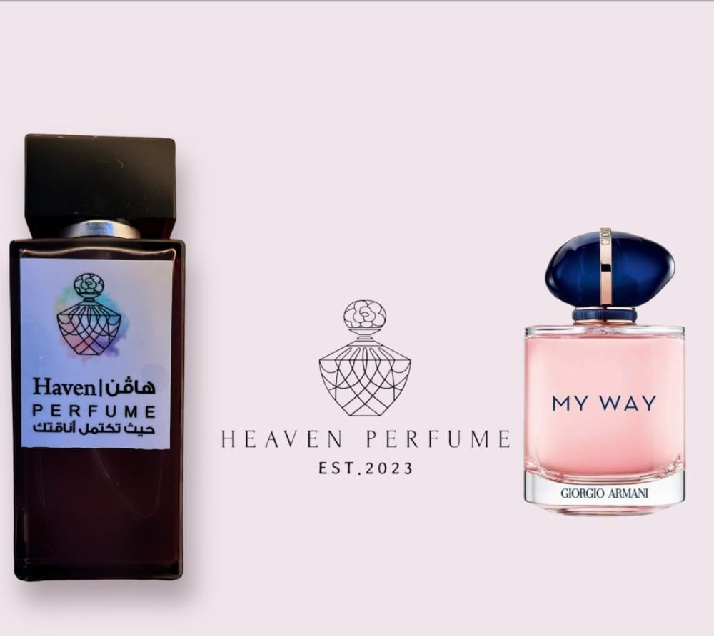عطر  my way