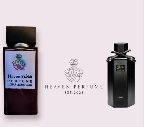 عطر 1996
