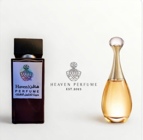 عطر جادور