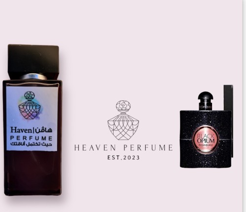 عطر بلاك اوبيوم
