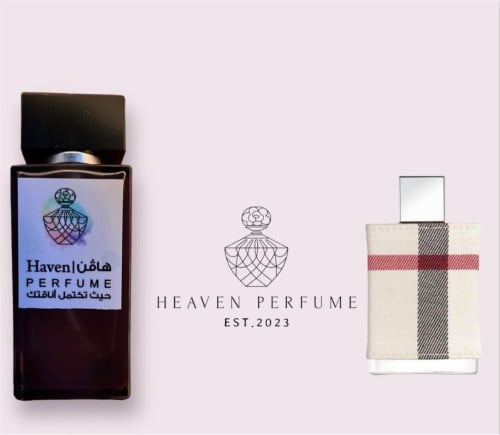 عطر لندن