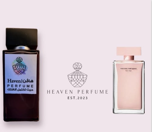 عطر نارسيسو الوردي