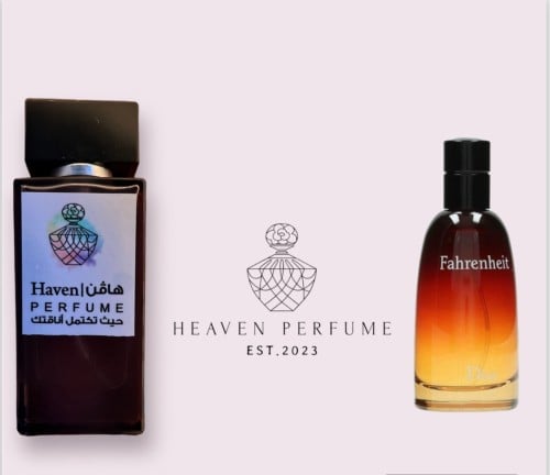 عطر فهرنهايت