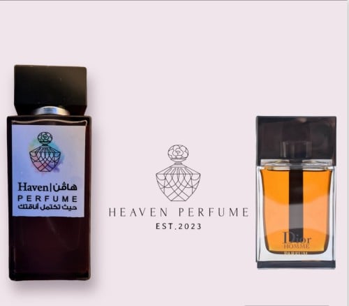 عطر ديور هوم