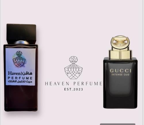 عطر قوتشى انتنس