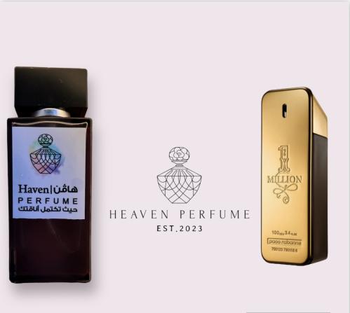 عطر ون مليون