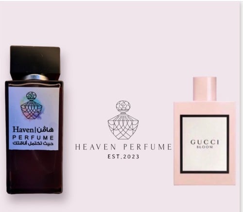 عطر بلوم
