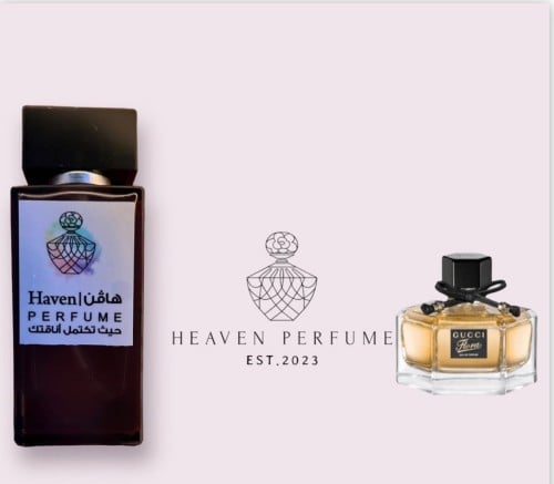 عطر قوتشى فلورا