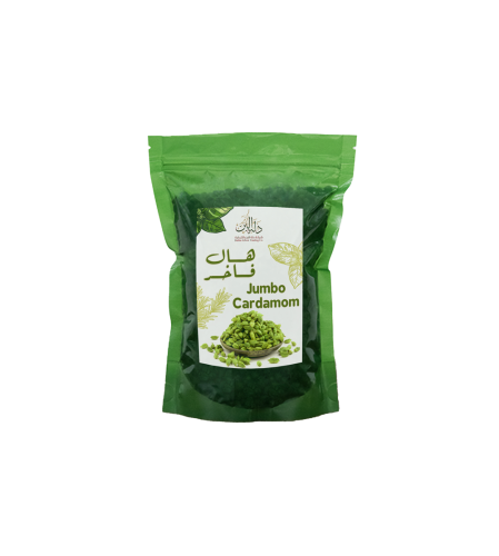 هيل فاخر-750 غرام