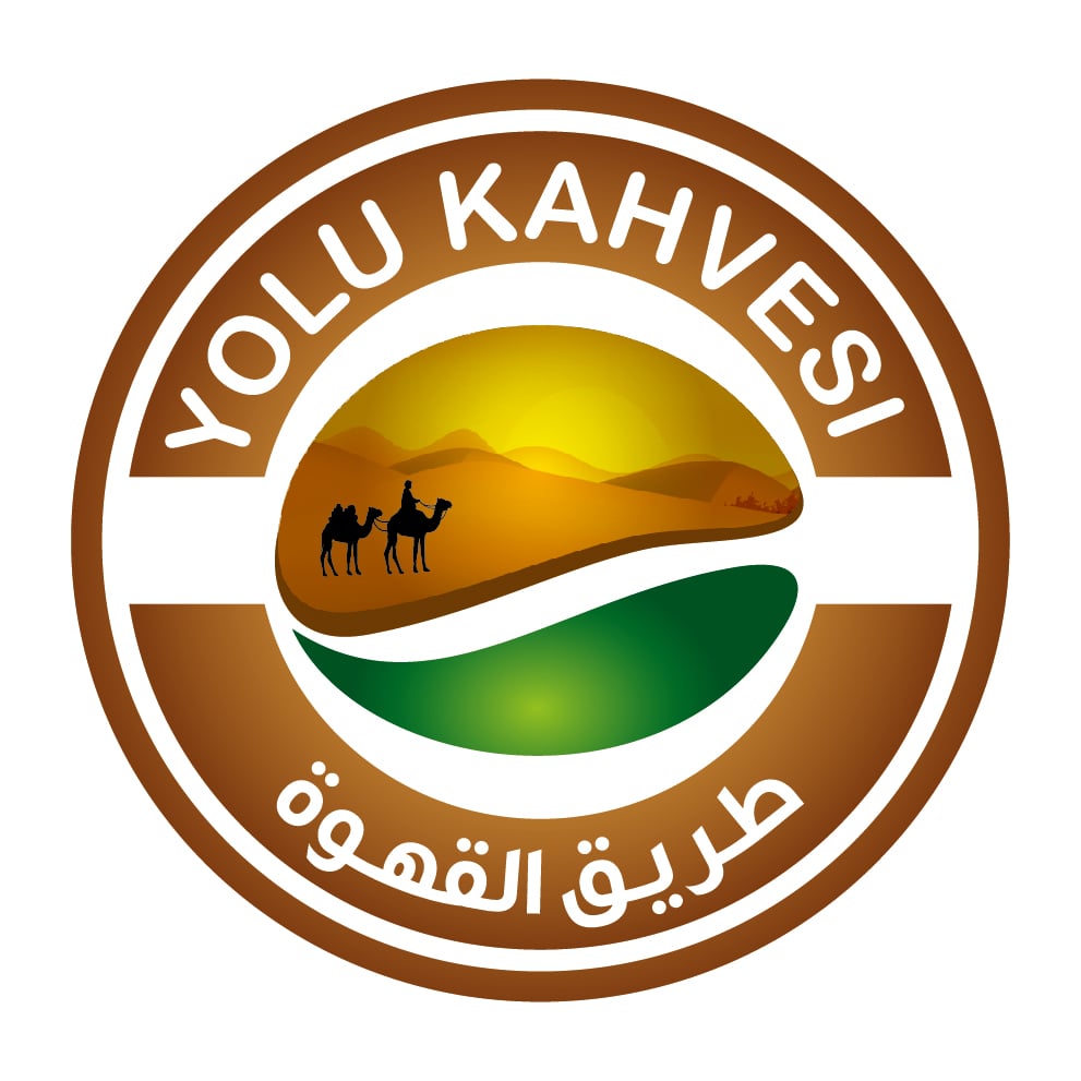 طريق القهوة