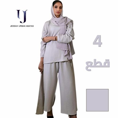 عباية كريب بحريني لون بيج - 4 قطع