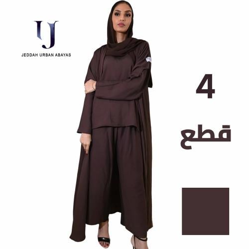 عباية كريب بحريني لون بني- 4 قطع