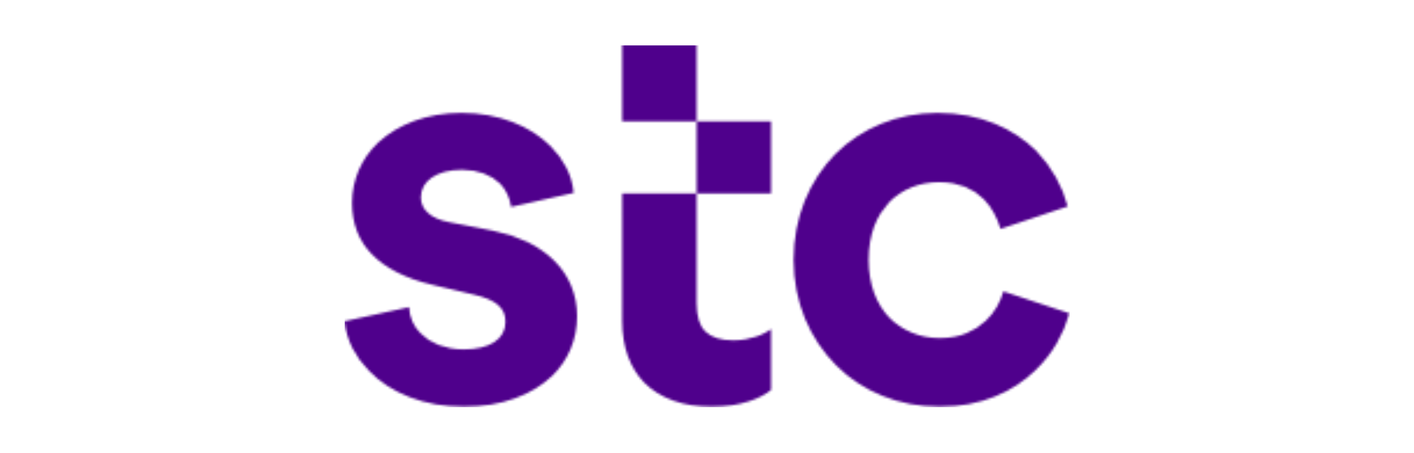 إس تي سي | STC