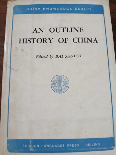 (P7)an outline history of china