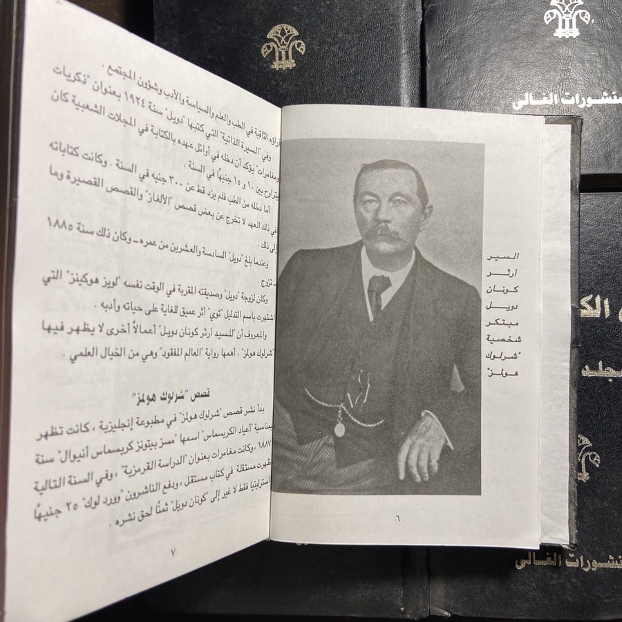 فن الكوميكس_بوسف مجدي(O7)