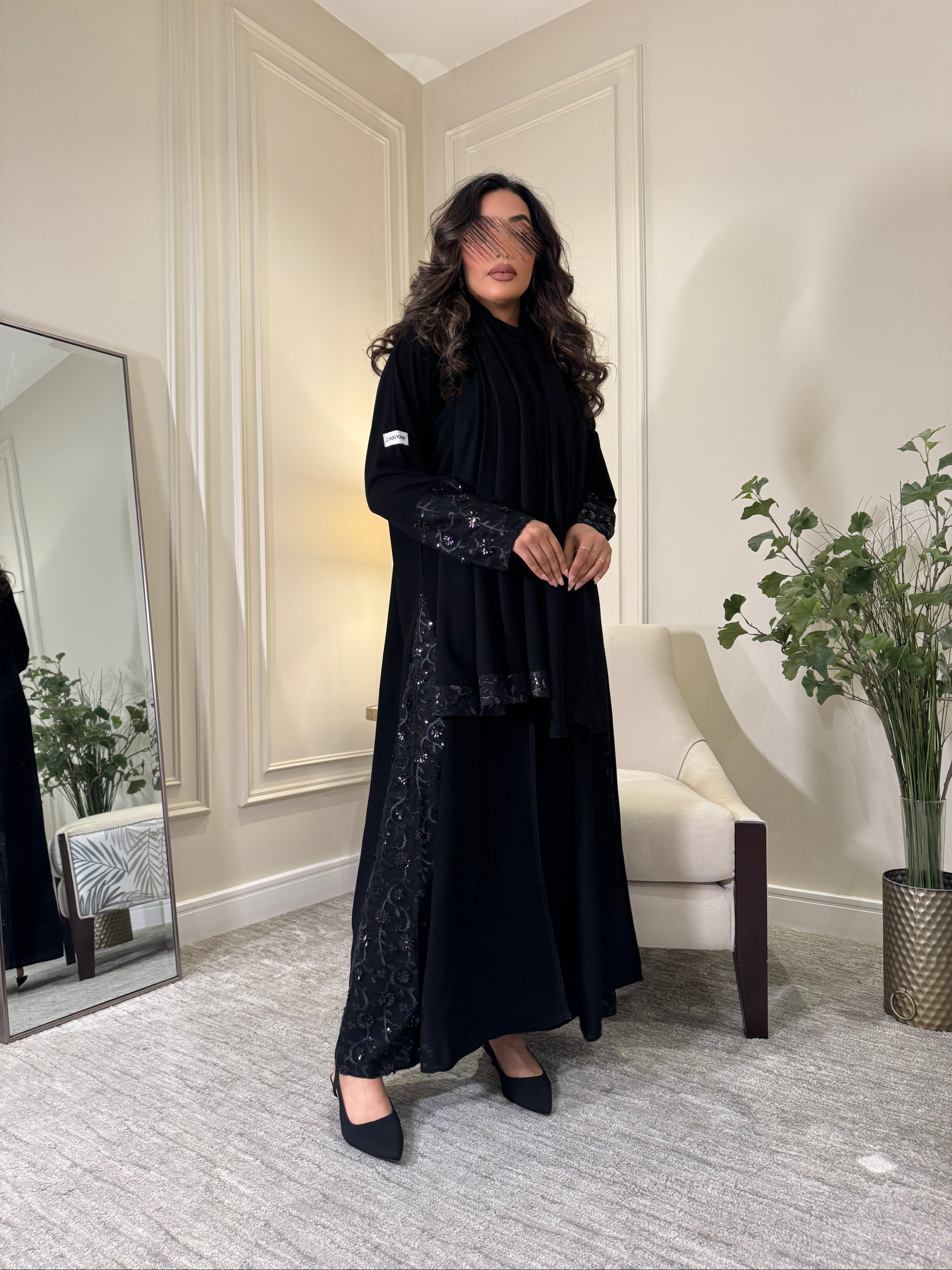 عالية