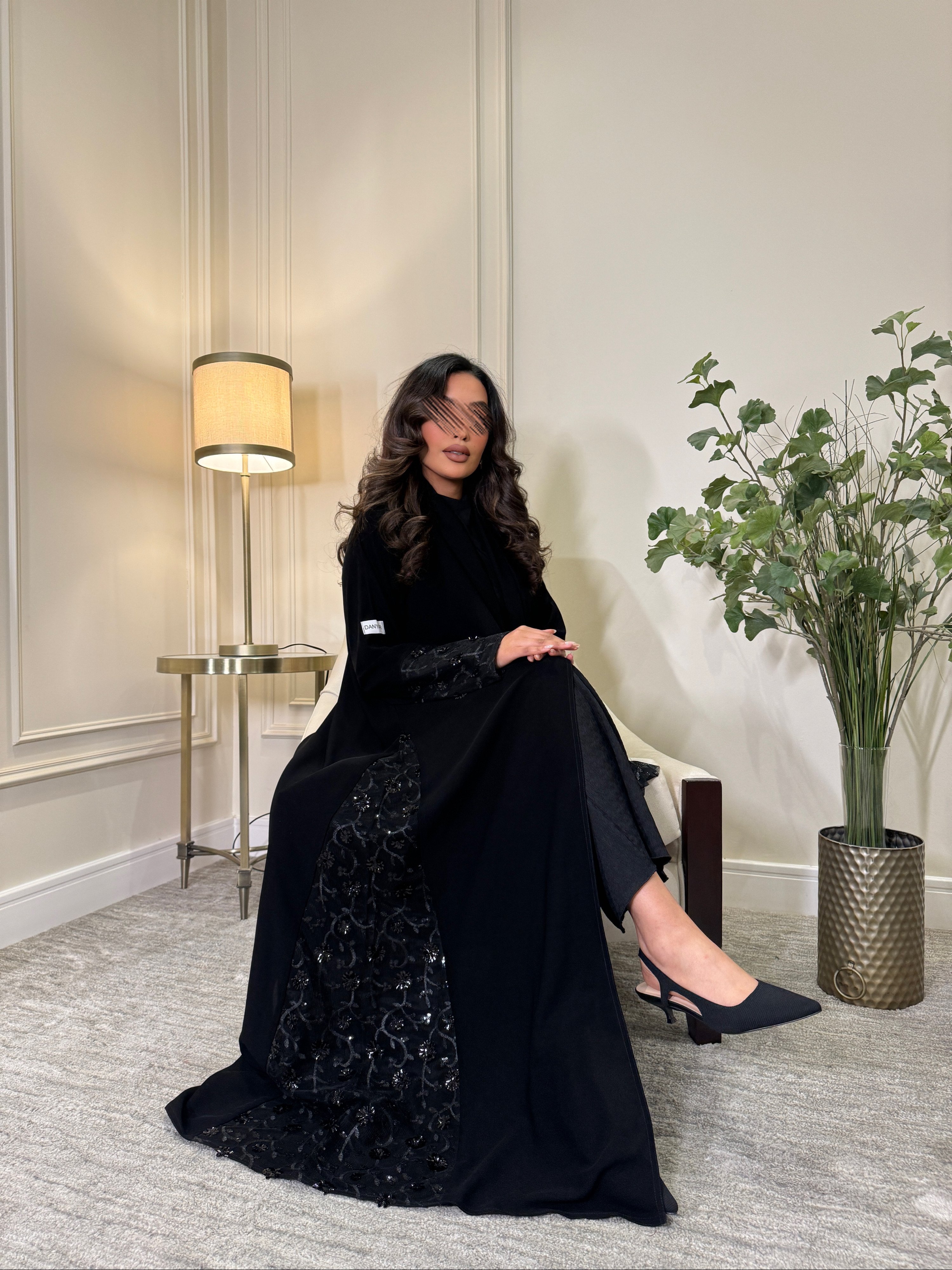 عالية