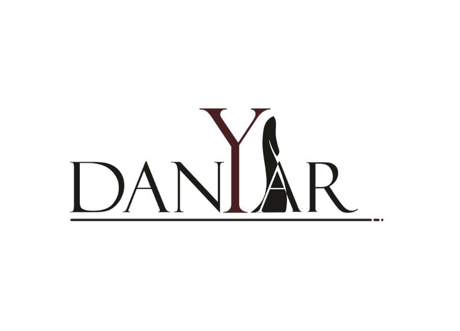 دانيار