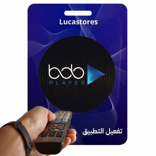 تطبيق BOB PLAYER مدى الحياة