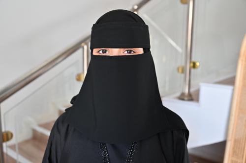 نقاب المها