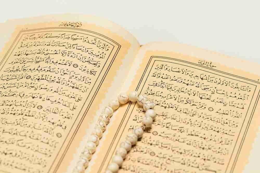 بلاغة القرآن: سر الإعجاز البياني في كلام الله