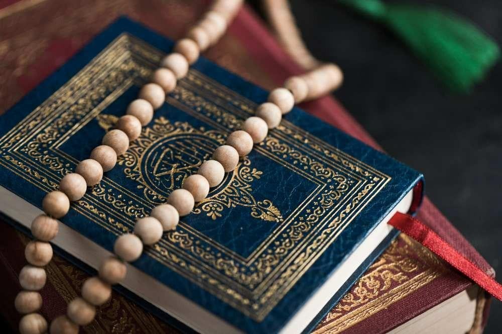 آداب تلاوة القرآن
