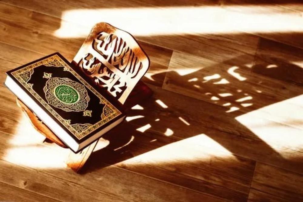 ما هي القراءة بالسند