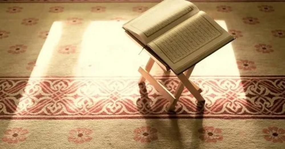 ما هي آداب تلاوة القرآن الكريم