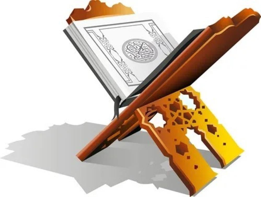أفضل مقرأة إلكترونية