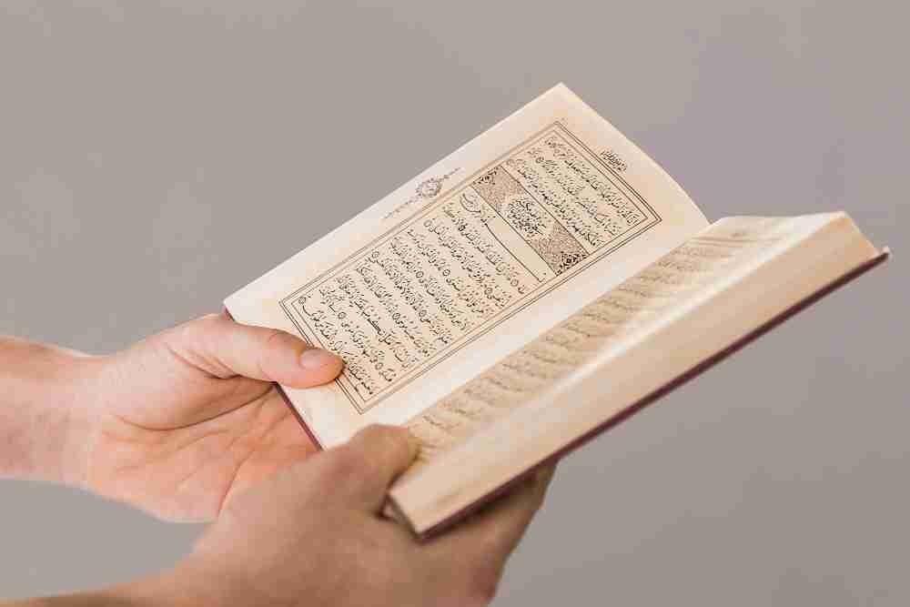 طريقة مراجعة الحفظ القديم 5 نصائح فعالة لتثبيت القرآن الكريم