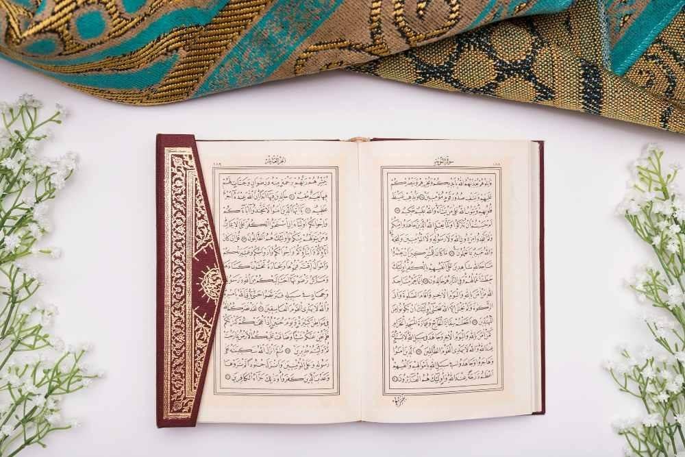علامات الوقف في القرآن الكريم: أنواعها وأحكامها