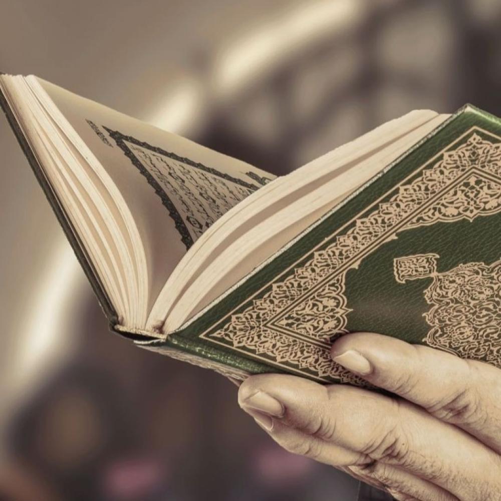 آيات الدعاء في القرآن