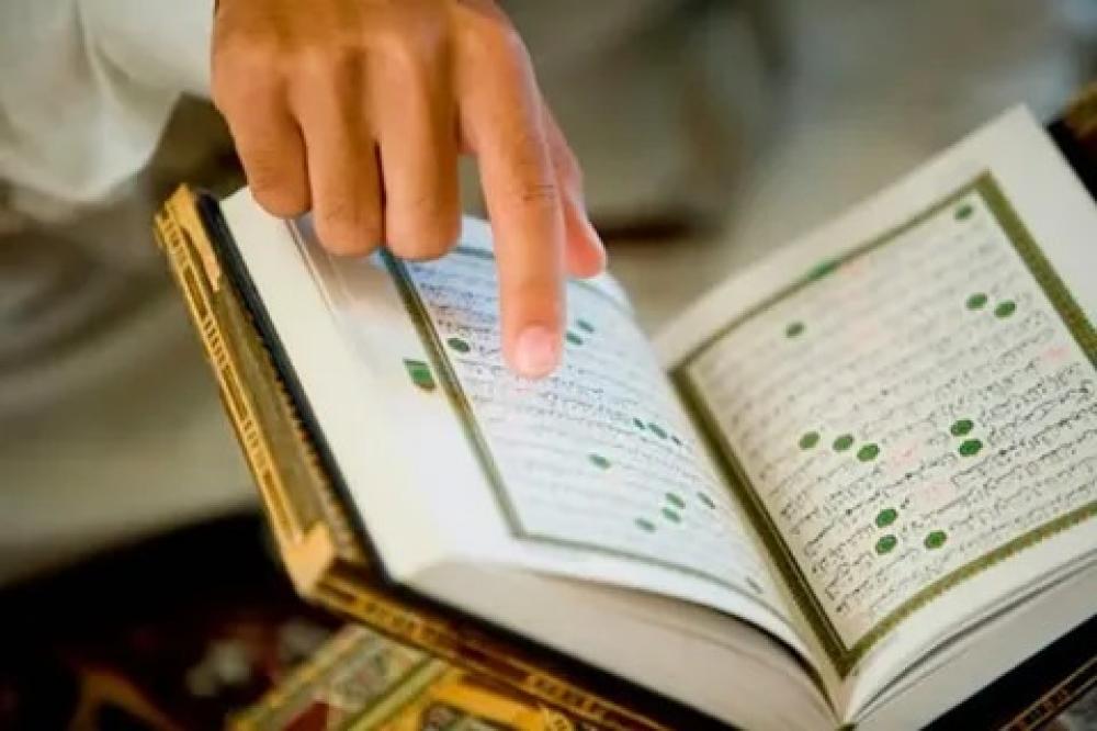 أسباب هجر القرآن الكريم