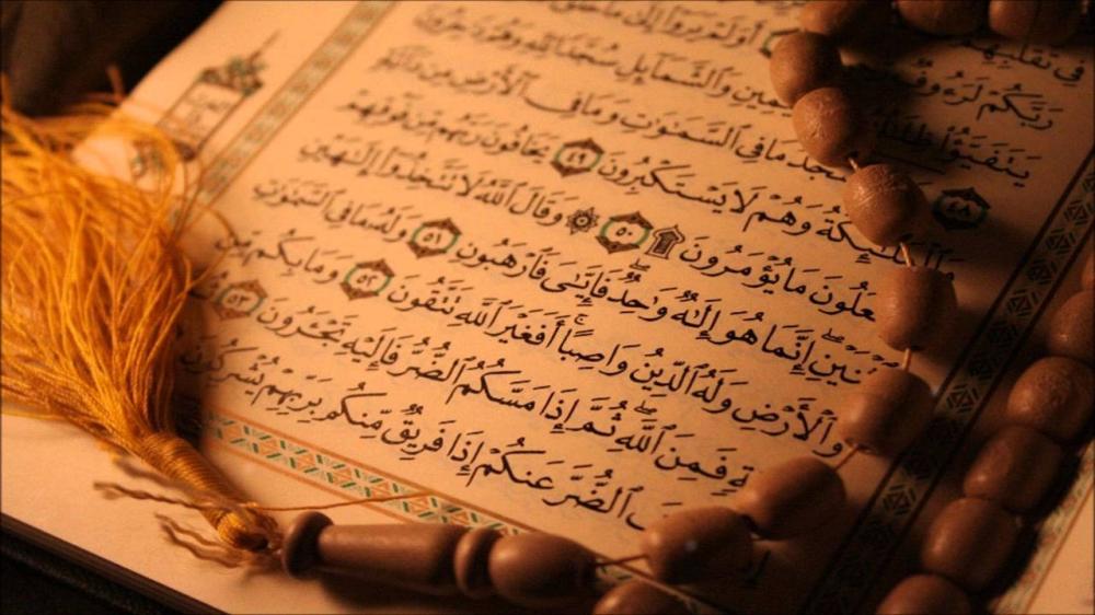 تصحيح الأخطاء الشائعة في تلاوة القرآن