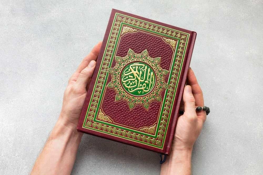 الإجازة في القرآن الكريم: معناها وشروطها